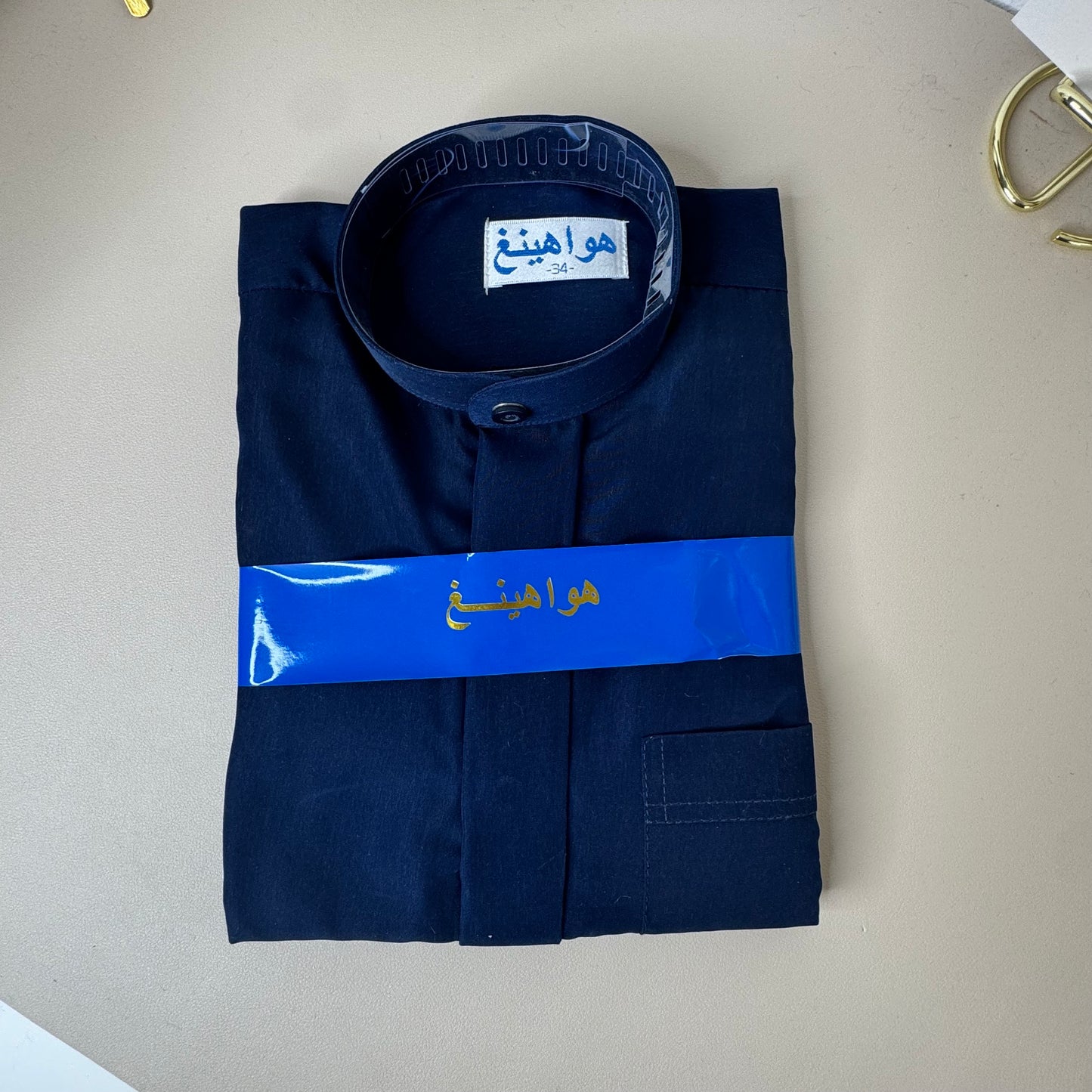 Qamis bleu enfant col 6 ans