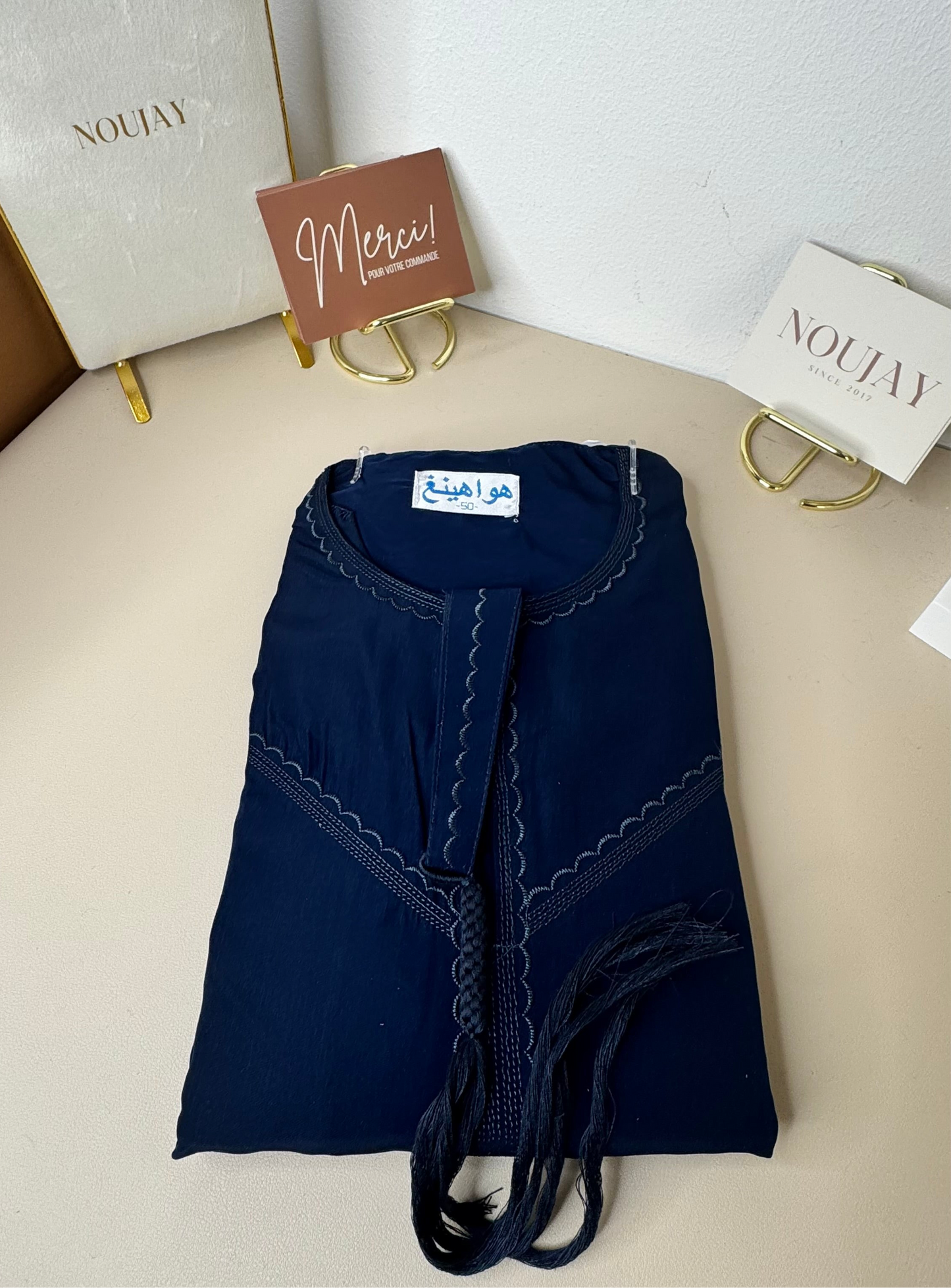 Qamis bleu enfant