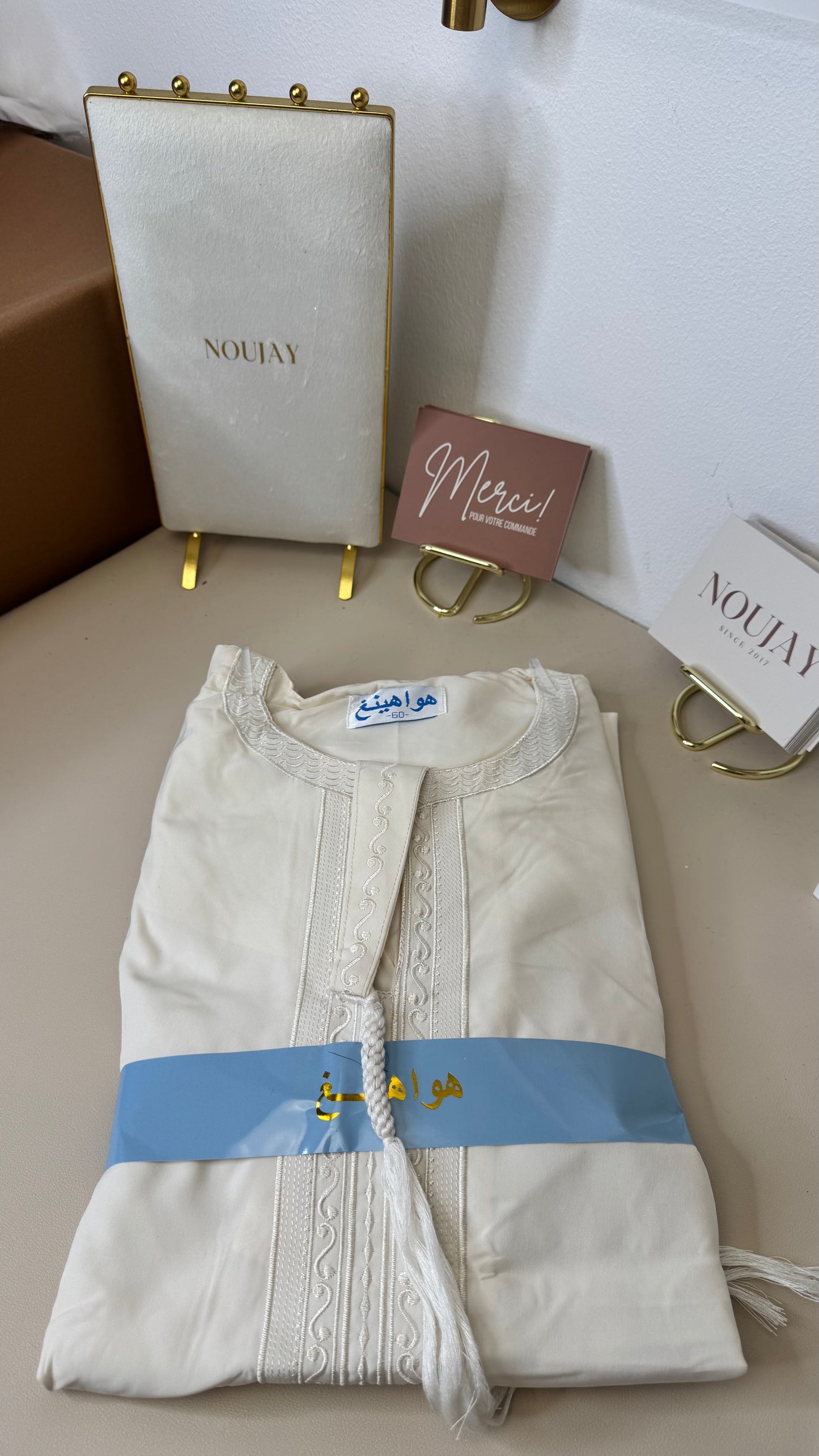 Qamis beige
