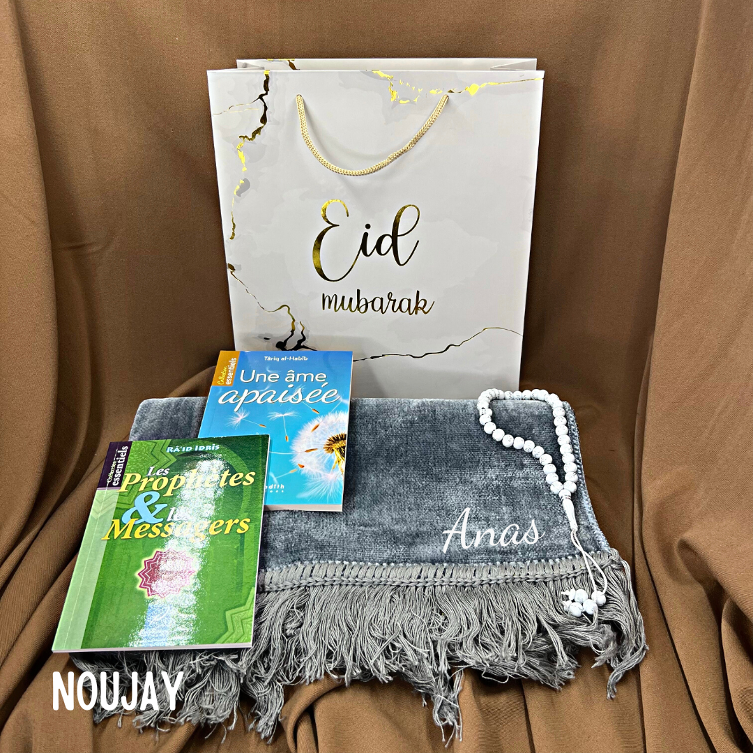 Coffret ambré Eid Mubarak