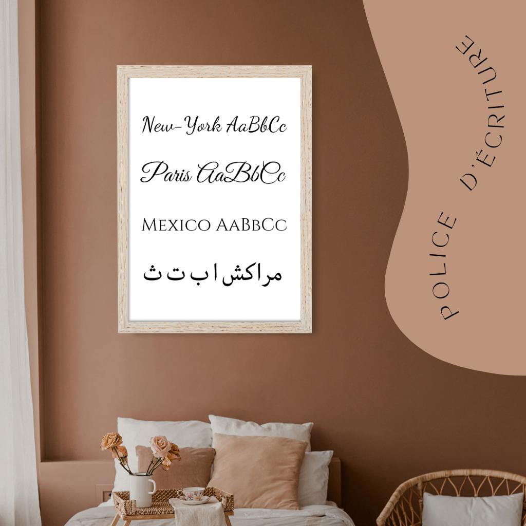 Coffret "mes premiers pas vers l’islam" - rose