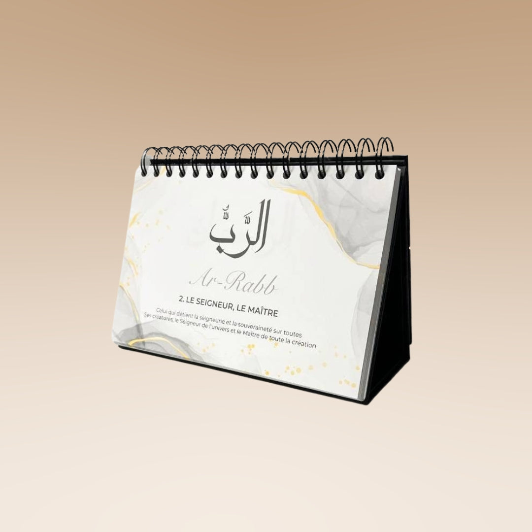 99 noms d'Allah - Mieux Le connaître pour mieux L'adorer - Calendrier chevalet Noir - Al-hadith