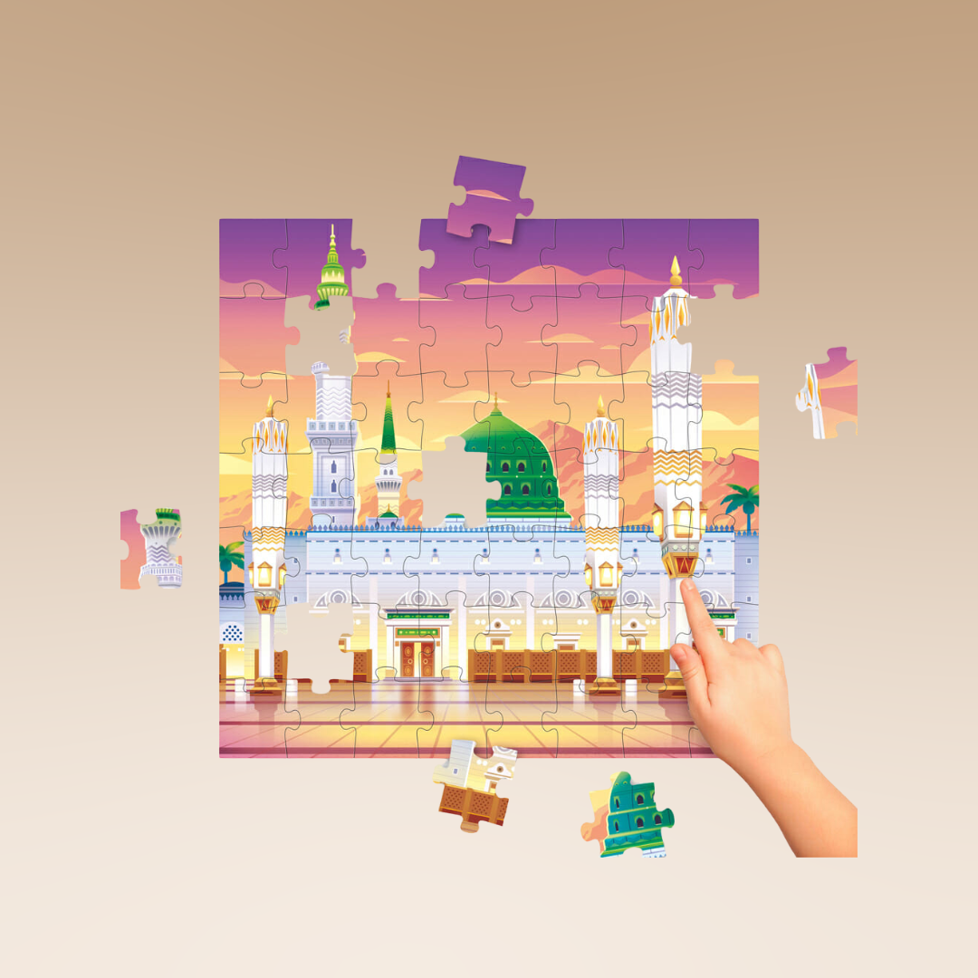 Puzzle Al Madinah - Educatfal