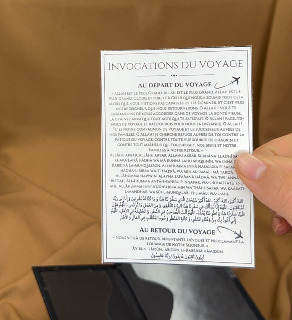 Invocation du voyage autocollant