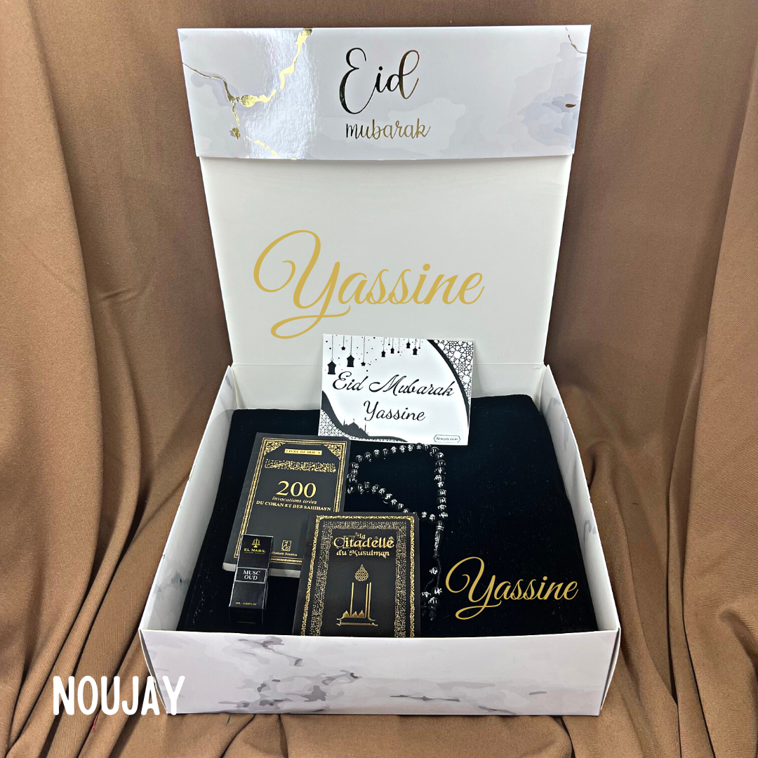 Coffret d'arabie Eid Mubarak