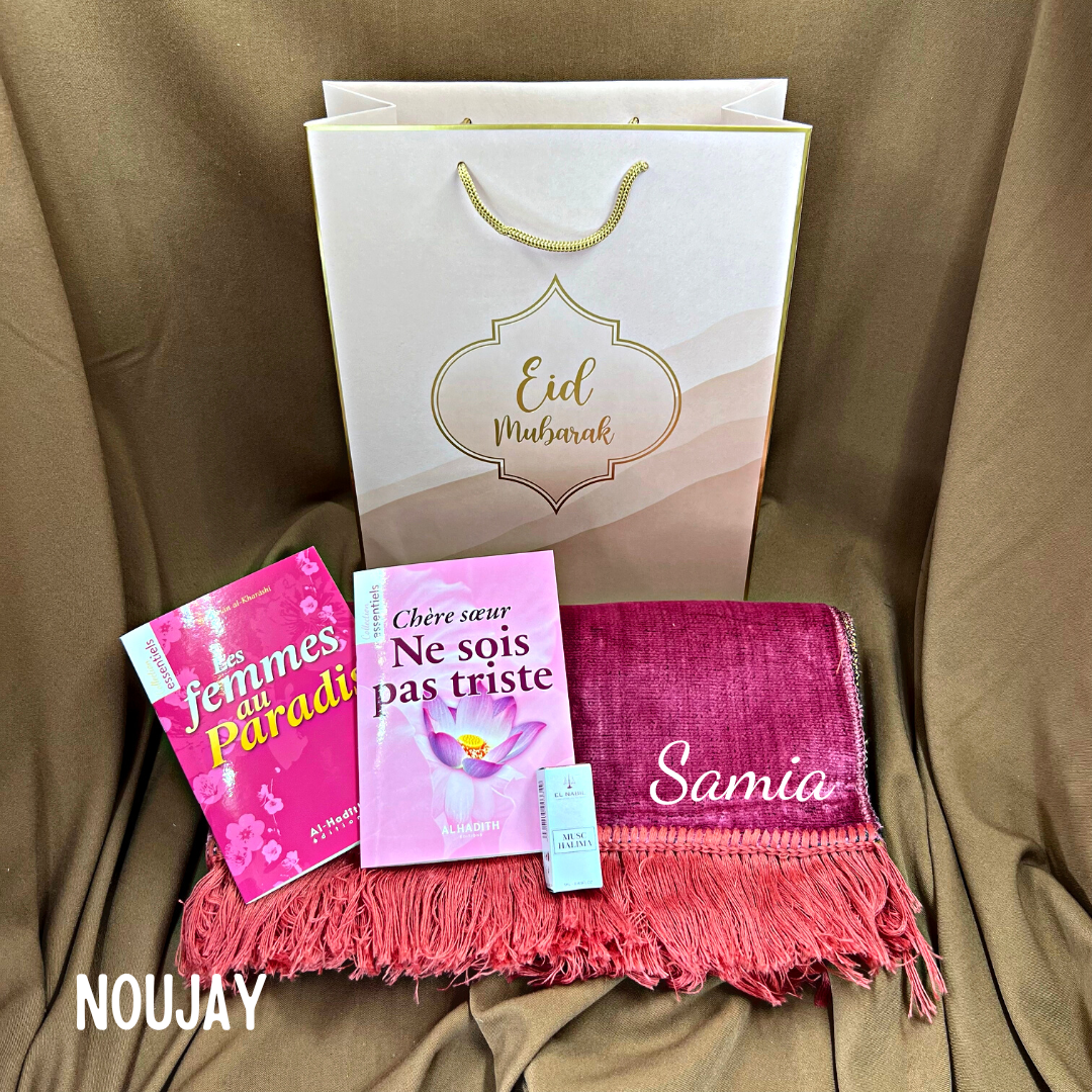 Coffret Rose Eid Mubarak