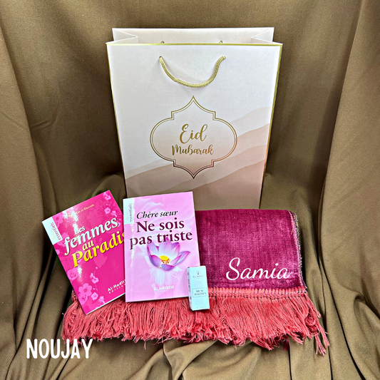 Coffret Rose Eid Mubarak