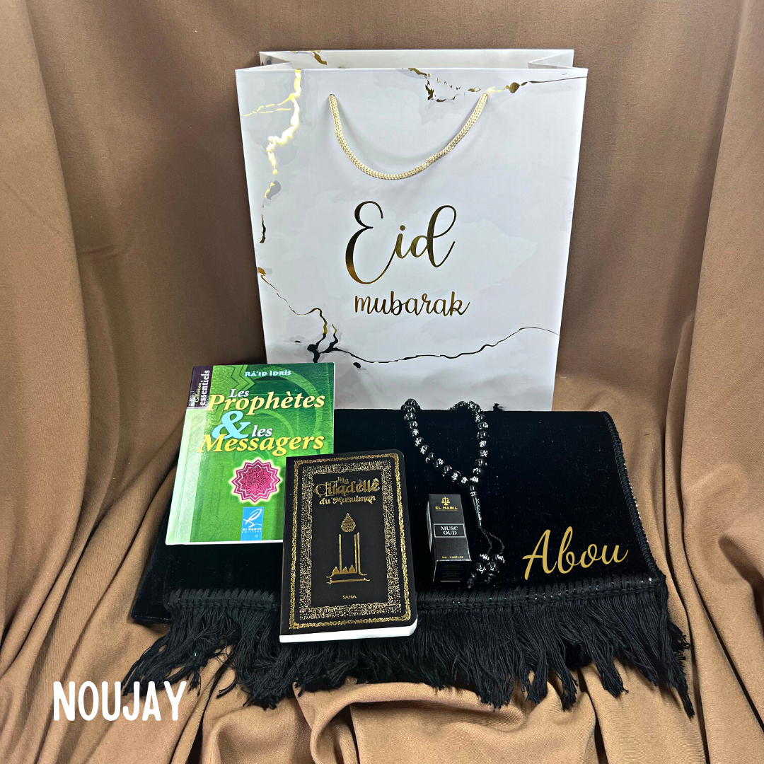 Coffret Oud Eid Mubarak