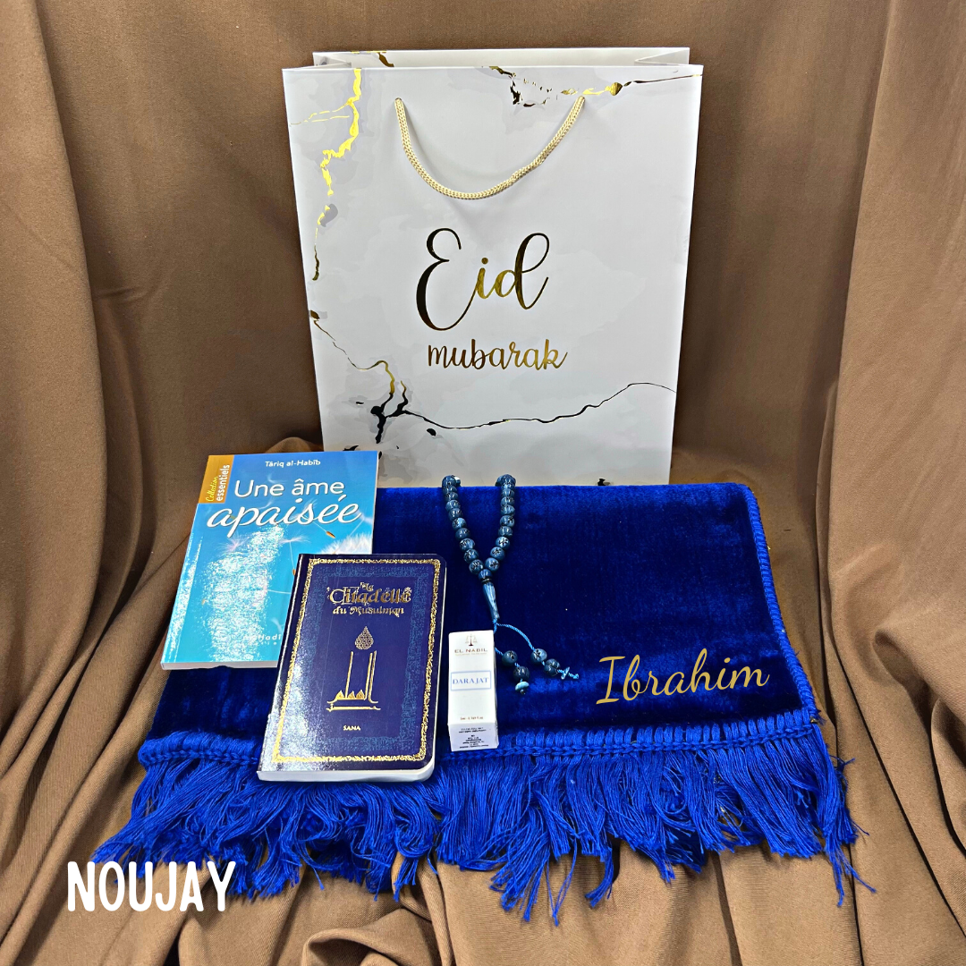 Coffret Azure Eid Mubarak