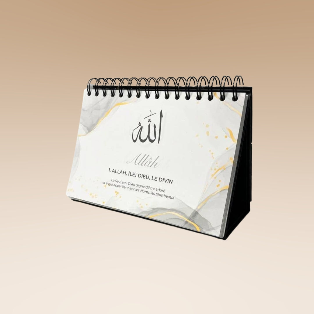 99 noms d'Allah - Mieux Le connaître pour mieux L'adorer - Calendrier chevalet Noir - Al-hadith