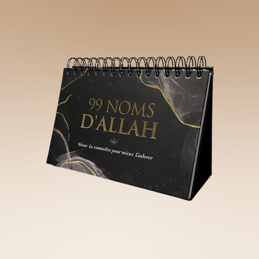 99 noms d'Allah - Mieux Le connaître pour mieux L'adorer - Calendrier chevalet Noir - Al-hadith